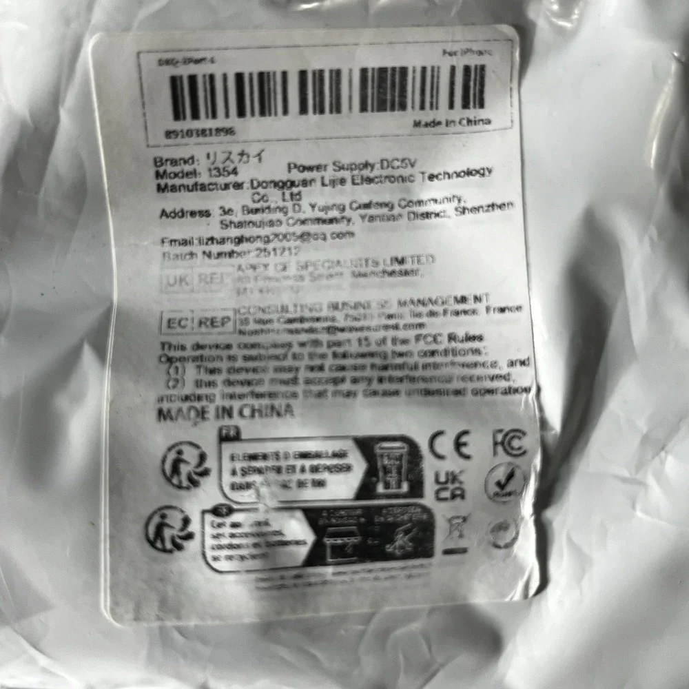 NEW 2 in 1 Lightning to SD/Micro‎ SD Card Reader for iPhone iPad